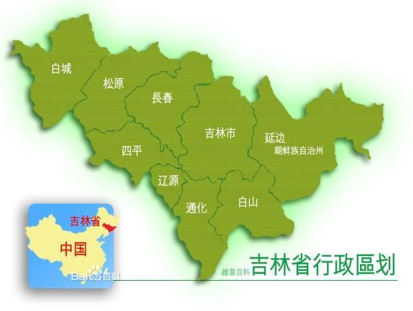 吉林哪里有離心機(jī)買？長春哪里有離心機(jī)買？