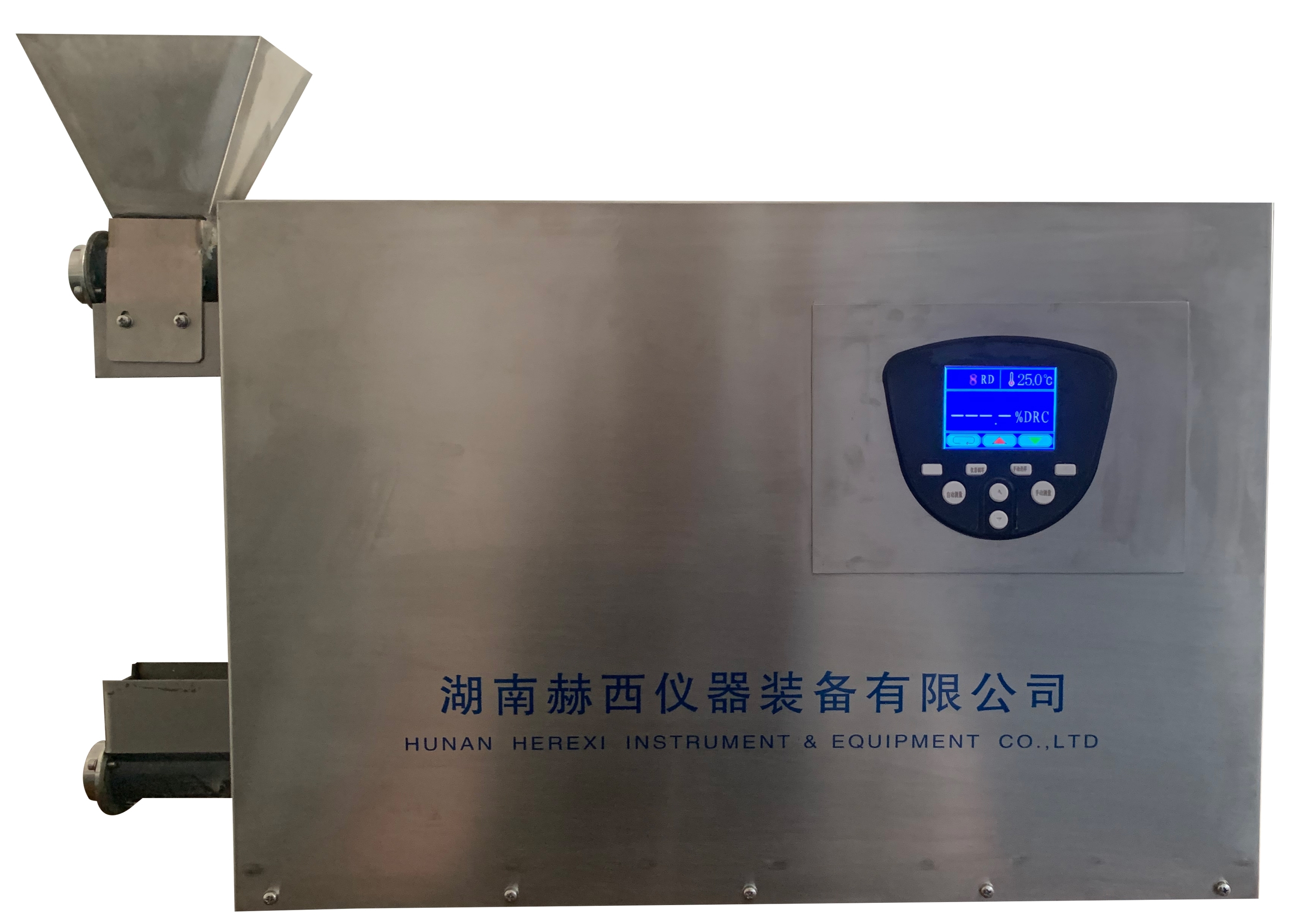 在線糧油水分測(cè)定儀.jpg